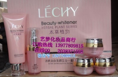 廣西化妝品供應與批發價格全解析 一站式采購指南